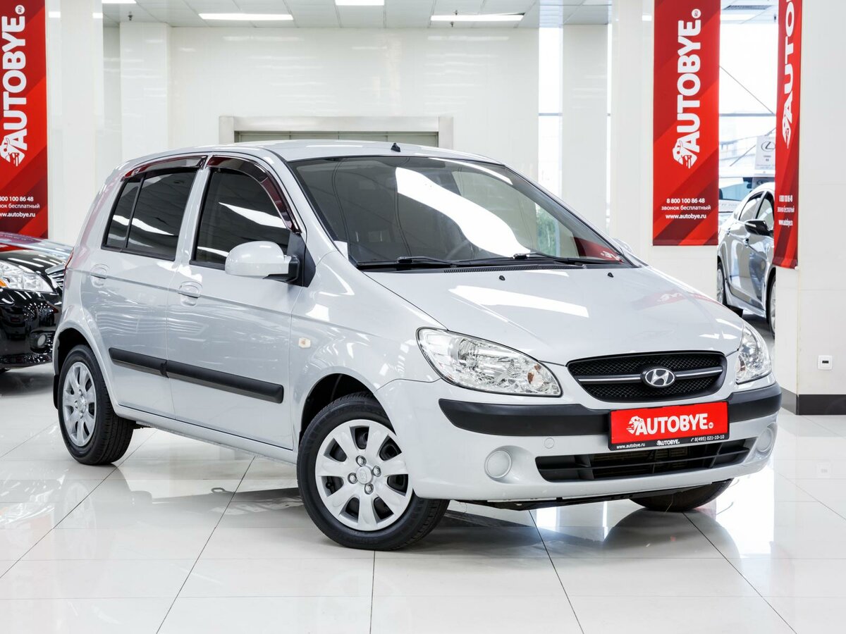 Hyundai getz город казань фото авито