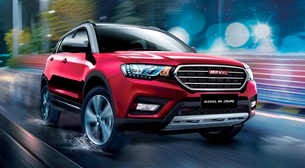 Haval 8 pro max