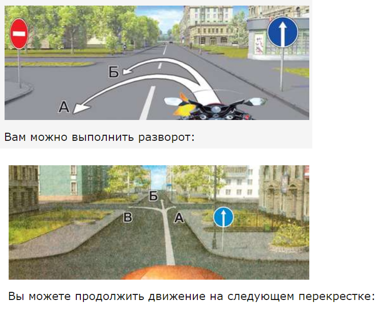 Разрешается ли при остановке эпс на изолирующих сопряжениях поднимать токоприемник по разрешению htc