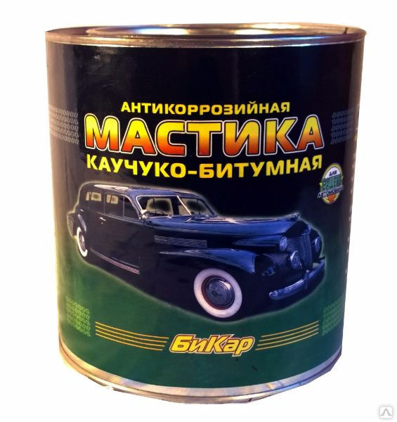 Мастика для порогов авто